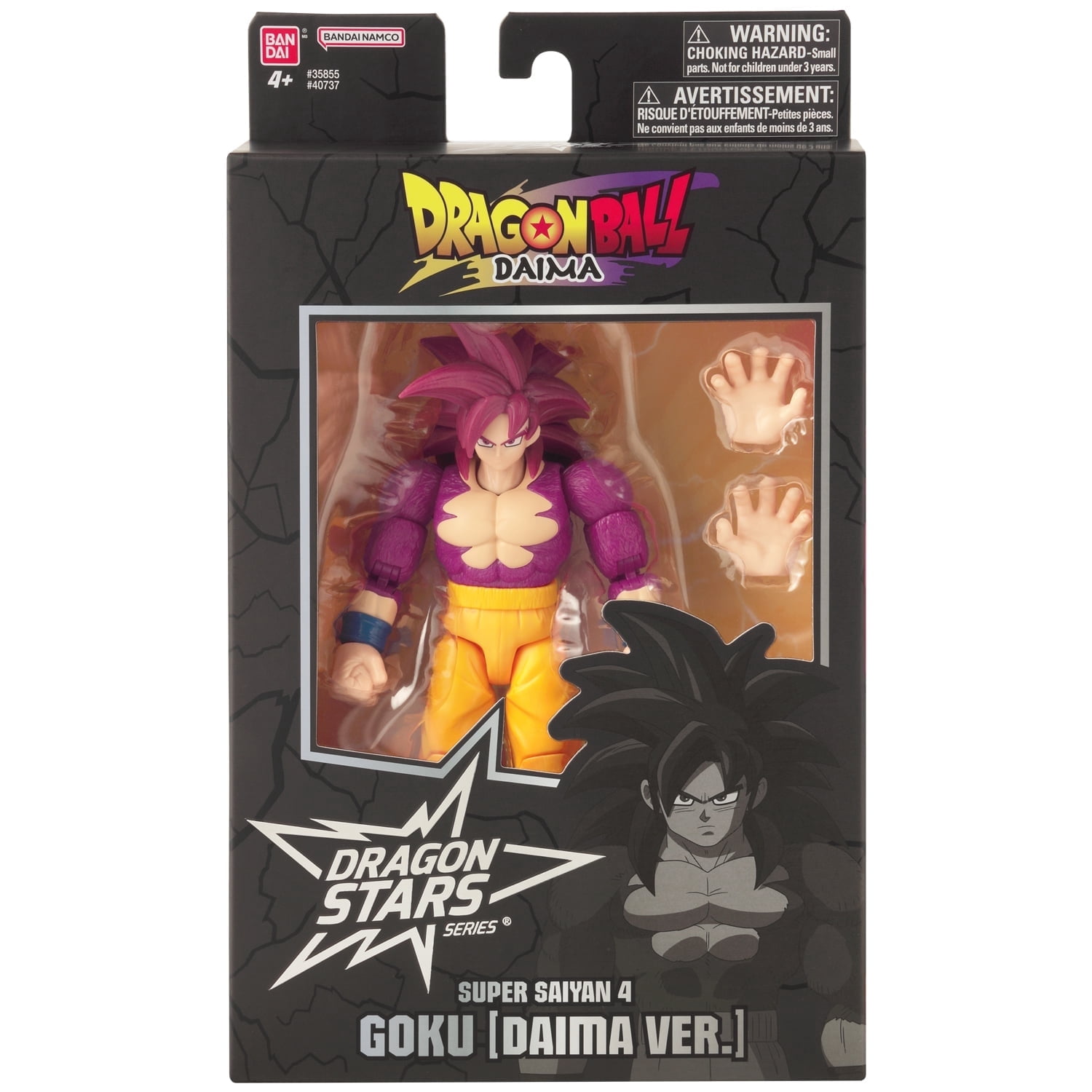 Dragon Stars Series - Dragon Ball DAIMA - Super Saiyan 4 Goku [DAIMA Ver.] 6.5" Action Figure
