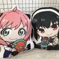 thumbnail image 5 of Anya Forger Pillow Spy x Family Plush Toys Cute Soft Stuffed Dolls For Kid Birthday Christmas Gift, 5 of 5