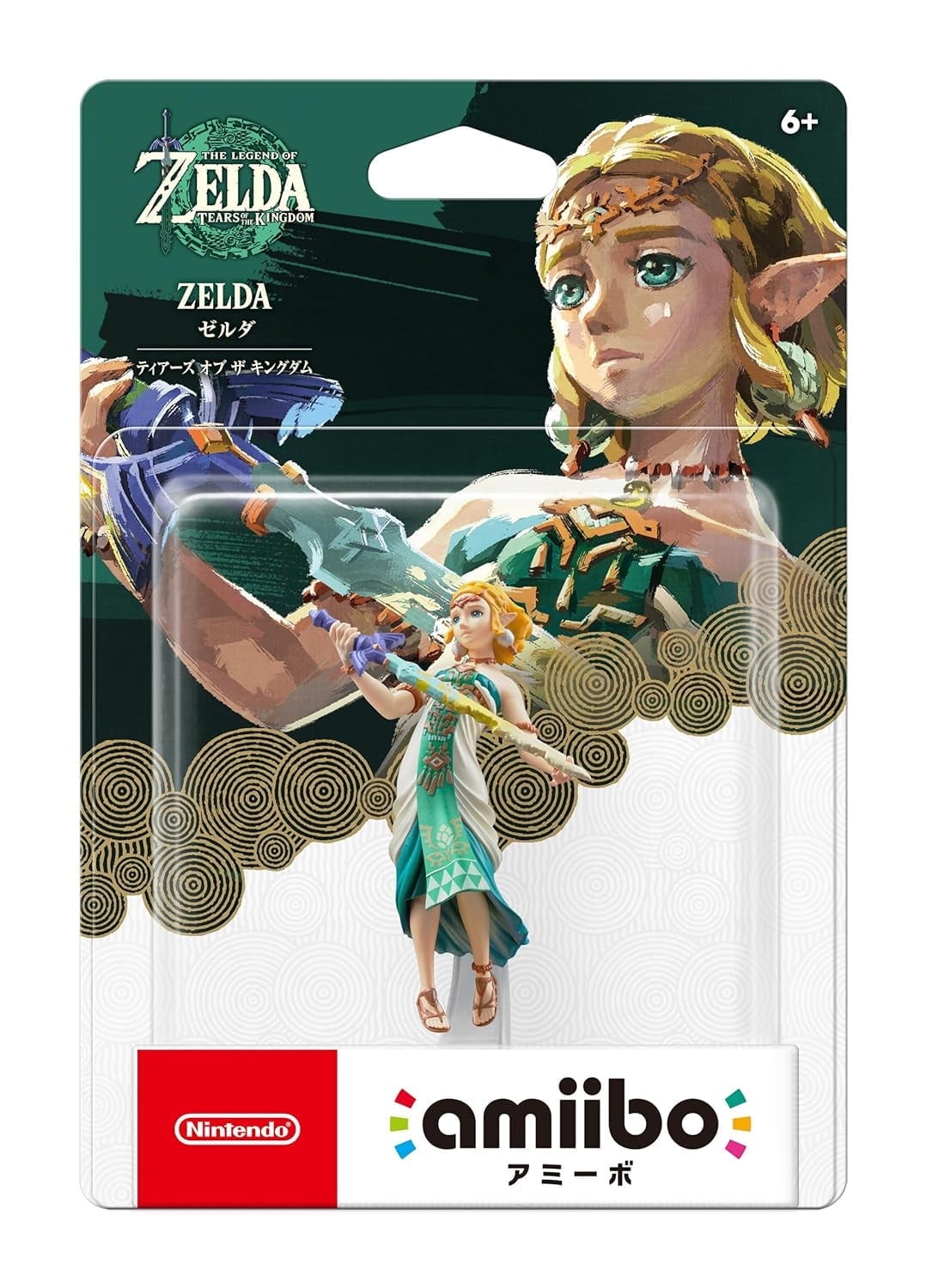 Nintendo, The Legend of Zelda Echoes of Wisdom, Region Free Switch