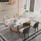thumbnail image 3 of Designer Luxury Marble Rock Slab dining table set 8 chairs mesa tavolo pranzo furniture comedor marbre Stainless steel gold base My Lux Decor Round, 3 of 20