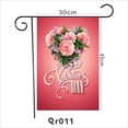 thumbnail image 2 of Banner de jardín de San Valentín Banner de jardín festivo romántico MFZFUKR CPB-US-DYP85-5, 2 of 5