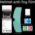 thumbnail image 1 of Adecuado para casco de motocicleta, película impermeable para casco, película antiniebla para casco de ciclismo, protección solar, película antiniebla antideslumbrante, 1 of 4