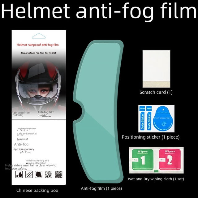 Adecuado para casco de motocicleta, película impermeable para casco, película antiniebla para casco de ciclismo, protección solar, película antiniebla antideslumbrante