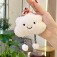 thumbnail image 3 of Jellycat Beige Cloud Soft Plushies Toys 4.33", Cuddly Beige Cloud Soft Stuffed Animals Plush Toys Doll, Birthday Gift for Kids, 3 of 3