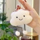 thumbnail image 3 of Jellycat 4.33" Beige Cloud Soft Plushies Toys, Cuddly and Soft Stuffed Animals Plush Toys Doll Amuseables Aloe Vera, Birthday Gift for Kids, 3 of 3