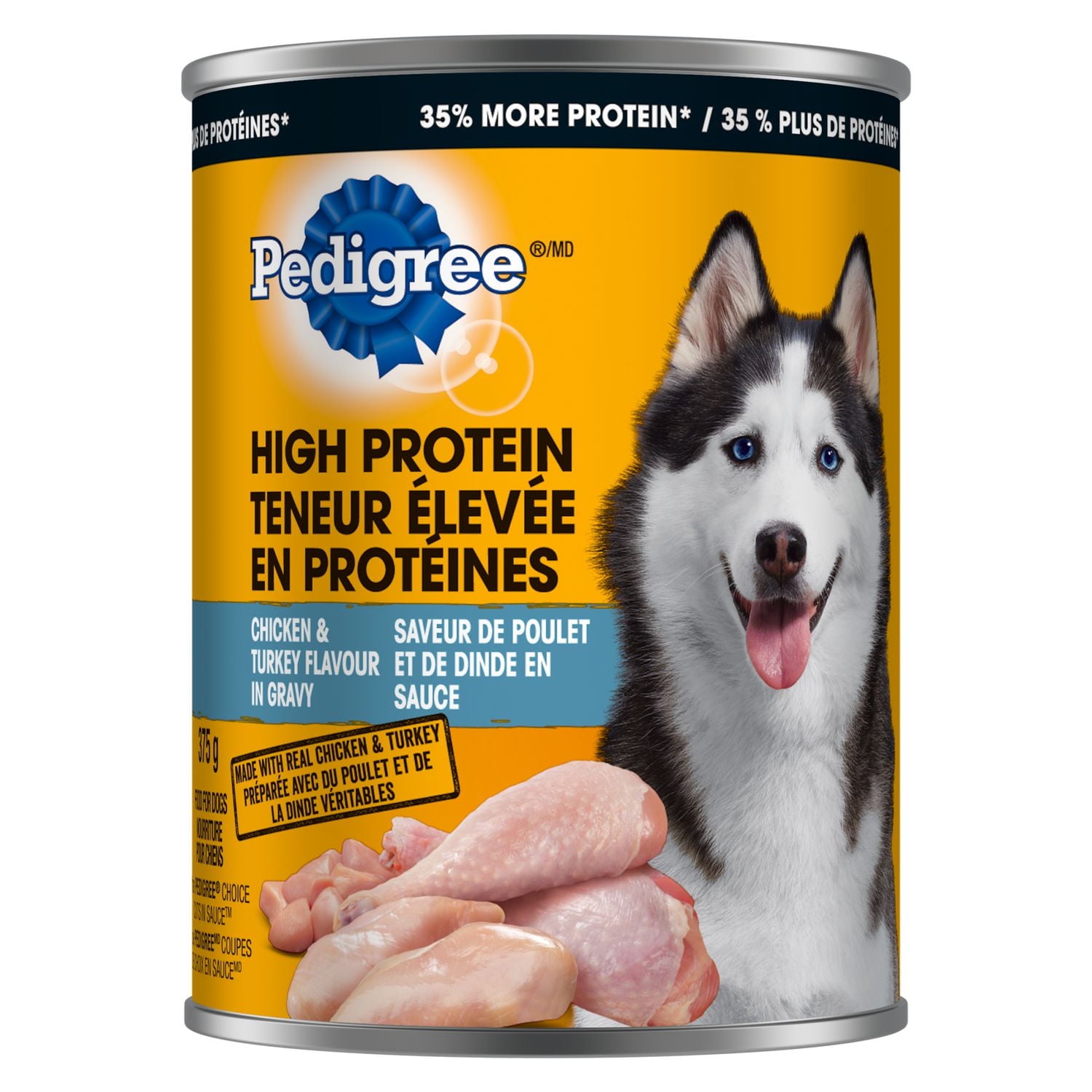 Pedigree High Protein Chicken & Turkey Flavour in Gravy Wet Dog Food, 375g