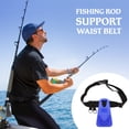 thumbnail image 4 of Tignapoo Fishing Rod Support Belt - Adjustable Black Waist Strap for Optimal Comfort, Compatible with 5.5cm Pole Bottom Diameter, Fits Up to 140cm Waist Circumference, 4 of 6