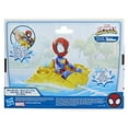 thumbnail image 4 of Marvel Spidey and His Amazing Friends Spidey Water Web Raft, 4 of 7