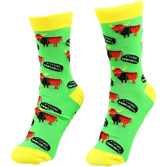 Pavilion Gift Company - Bullsh*t - S/M Unisex Cotton Blend Sock