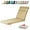 Light yellow, variant on swing Chaise Lounge Cushions Outdoor, Waterproof 72 x 21Inch Patio Chaise Lounge Replacement Cushion for Lawn Pool(Light yellow,1pcs)