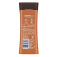 thumbnail image 2 of Loción corporal con vaselina, manteca de cacao, acondicionador profundo, 400 ml, 2 of 7
