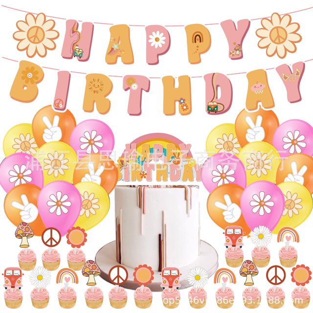 Vajilla para fiesta de cumpleaños de Bohemia, pancarta para pastel, bandera desechable para colgar, globos bohemios, estampado de sol, decoración de cumpleaños