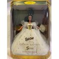 thumbnail image 2 of Barbie Emperatrice-Kaiserin Sissy de Mattel muñeca de edición limitada, 2 of 3