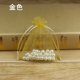 thumbnail image 4 of Bolsas de Organza con cordón, embalaje de joyería, regalo, Navidad, boda, cumpleaños, envío gratis, 5x7, 7x9, 9x12, 10x15cm, 500 unidades, 4 of 4