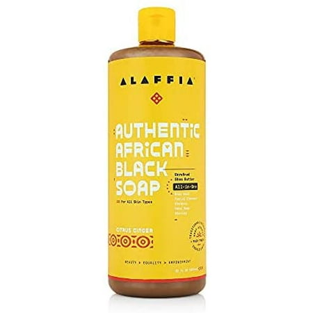 Authentic African Black Soap (Citrus Ginger, 32 oz)