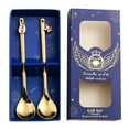 thumbnail image 1 of Coffee Spoon Elegant Portable 2PCS Cake Spoon Party Spoon with Box for New Year, 1 of 10