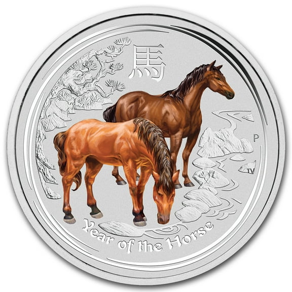 2014 Australia 2 oz Silver Lunar Horse BU (Colorized)