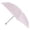 Pink, variant on Adult Portable Mini Umbrellas with Carrying Sleeve