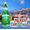 7ft Christmas Tree & Santa Sign, variant on 6ft Christmas Inflatable Sitting Santa Claus, Blow Up Santa with Gift Bag & Built in LED Lights, Outdoor Xmas Decor for Roof Lawn Porch Patio Garden