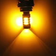 thumbnail image 4 of Alla Lighting 54-SMD 1156 7506 BA15S High Power 4014 Chipsets Amber Yellow Xtremely Super Bright DRL Daytime Running Light LED Bulbs Replacement, 4 of 5