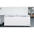 thumbnail image 5 of 77 in. Commercial Chest Freezer 24 cu ft. SCF-24C, 5 of 12
