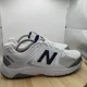 thumbnail image 3 of Size 11 2E - New Balance 847 V3 White MADE IN USA, 3 of 6
