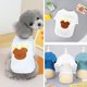 thumbnail image 5 of Suéter para mascotas - Diseño de cuello alto para todas las estaciones, tejido elástico suave, estilo jersey, para gatos de interior/perros pequeños, ideal para vacaciones/fiestas/fotografía, 5 of 5