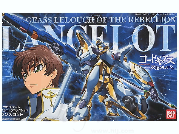 Bandai Hobby Lelouch The Rebellion Code Geass Lancelot 1 1 35 Scale Model Kit Walmart Com Bandai Hobby Lelouch The Rebellion Code Geass Lancelot 1 1 35 Scale Model Kit Walmart Com