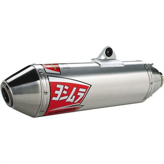 Yoshimura RS-2 Stainless/Aluminum Signature Slip-On Exhaust Muffler (2388713)