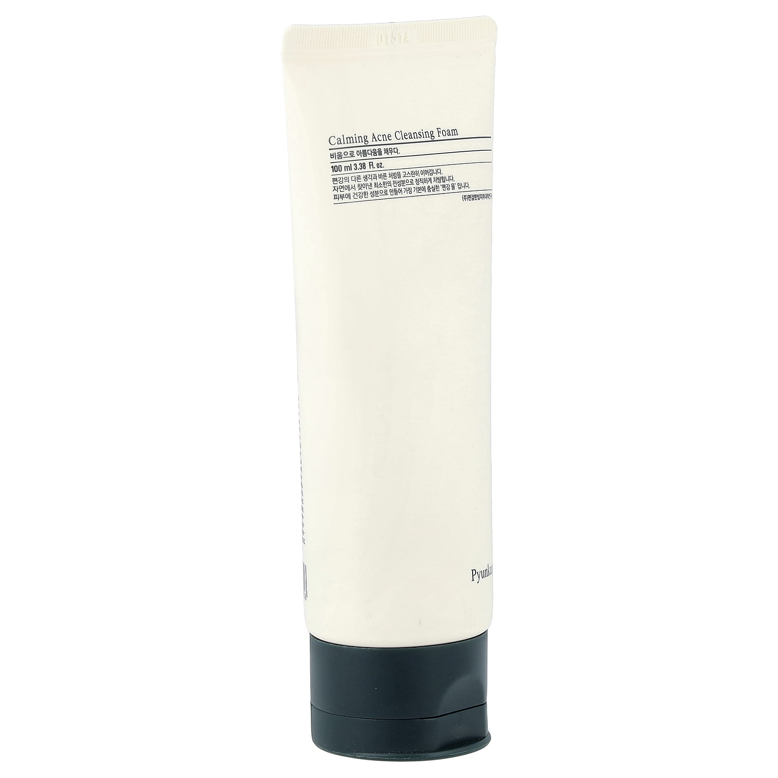 Pyunkang Yul Calming Acne Cleansing Foam, 3.38 fl oz (100 ml)
