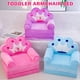thumbnail image 4 of Silla para niños infantiles sofá convertible en tumbonera sillón cómodo para niños cama desierra lindo, 4 of 7