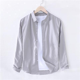 thumbnail image 1 of Camisa de lino de manga larga blanca para hombre, ropa informal holgada de corte ajustado para primavera y verano, ropa de lino y algodón con cuello vuelto para jóvenes, 1 of 3