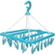 thumbnail image 1 of Underwear Hanger With 32 Clips Hanging Clothes Rack Foldable Plastic Clothespin Drip Drying Hanger(blue), 1 of 2