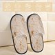 thumbnail image 2 of Fotbe Tortilla Pantuflas Peludas para Mujer con Estampado, Zapatillas de Peluche, Zapatos de Invierno para Casa, Uso Interior y Exterior-Large, 2 of 8