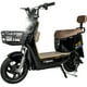 thumbnail image 1 of Bicicleta Electrica Luz Led Scooter 50 Km/h 3 Velocidades Café Bizmo, 1 of 7