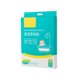 thumbnail image 1 of Pegatina Para El Ombligo Del Bebé Recién Nacido, Pegatina Impermeable Para El Ombligo, Pegatina Protectora Para La Barriga 10 Uds Advancent BA000556-00, 1 of 5