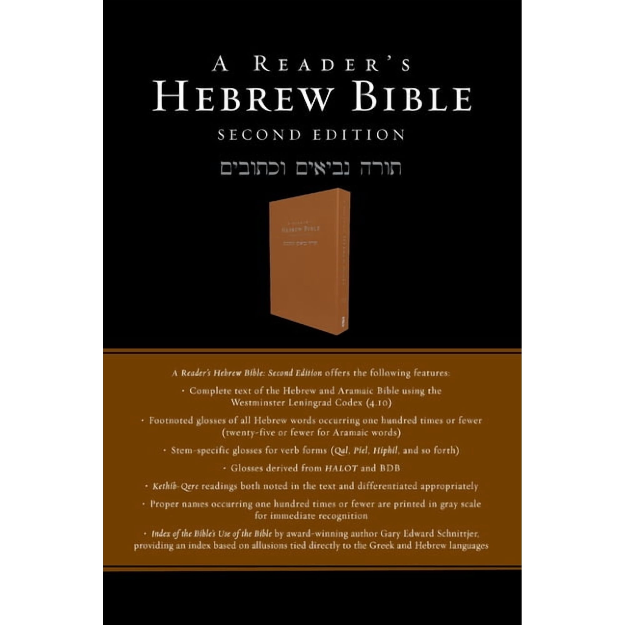 A Reader's Hebrew Bible: Second Edition, (Hardcover)