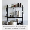 thumbnail image 2 of Yamazaki Home Two-Tier Countertop Rack, Black, Steel, 2 of 7