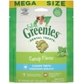 thumbnail image 2 of 13.8 oz (3 x 4.6 oz) Greenies Feline Natural Dental Treats Catnip Flavor, 2 of 3