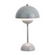thumbnail image 1 of Bordslampa Nordisk Dansk Blomknopp Bordslampa, Dekorativ stämningsbelysning, Blomknopplampa sänglampa nattlampa (Uppladdningsbar, Grå), 1 of 3