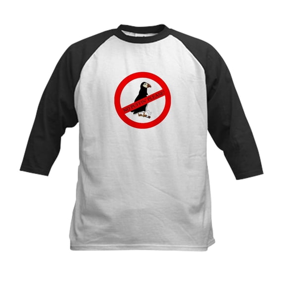CafePress - No Puffin' Kids Baseball Jersey - Kids Cotton Baseball Jersey, 3/4 Sleeve Shirt