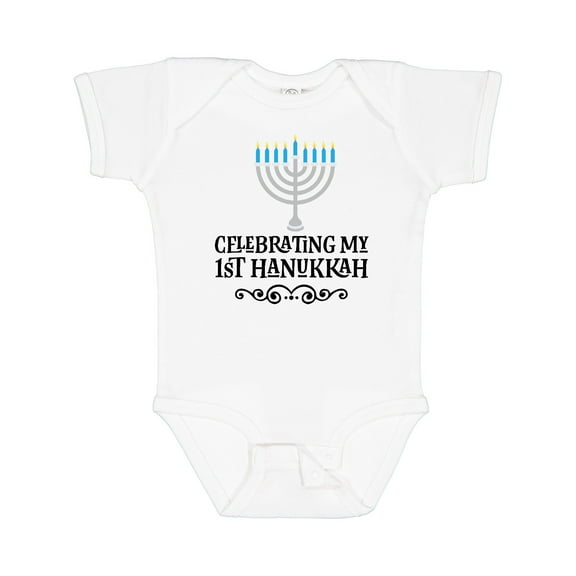 Inktastic My 1st Hanukkah Celebration Boys or Girls Baby Bodysuit