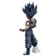 thumbnail image 1 of Figura de juguete con dibujos animados de Dragon Ball Sun Gohan, 20 cm, PVC, color negro, 1 of 4