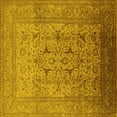 thumbnail image 1 of Ahgly Company Indoor Square Oriental Yellow Traditional Area Rugs, 3' Square, 1 of 4