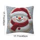 thumbnail image 3 of Fundas de Almohada Navideñas de 45X45 Cm | Fundas Decorativas | Tela Suave | Cremallera Oculta | Juego de 4 Fundas de Almohada de Algodón, 3 of 7