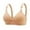 Beige, variant on Women's Bra Plus Size Soild Wire Free Bra Everyday Underwear Soft Versatile Simplicity Underwear Bras