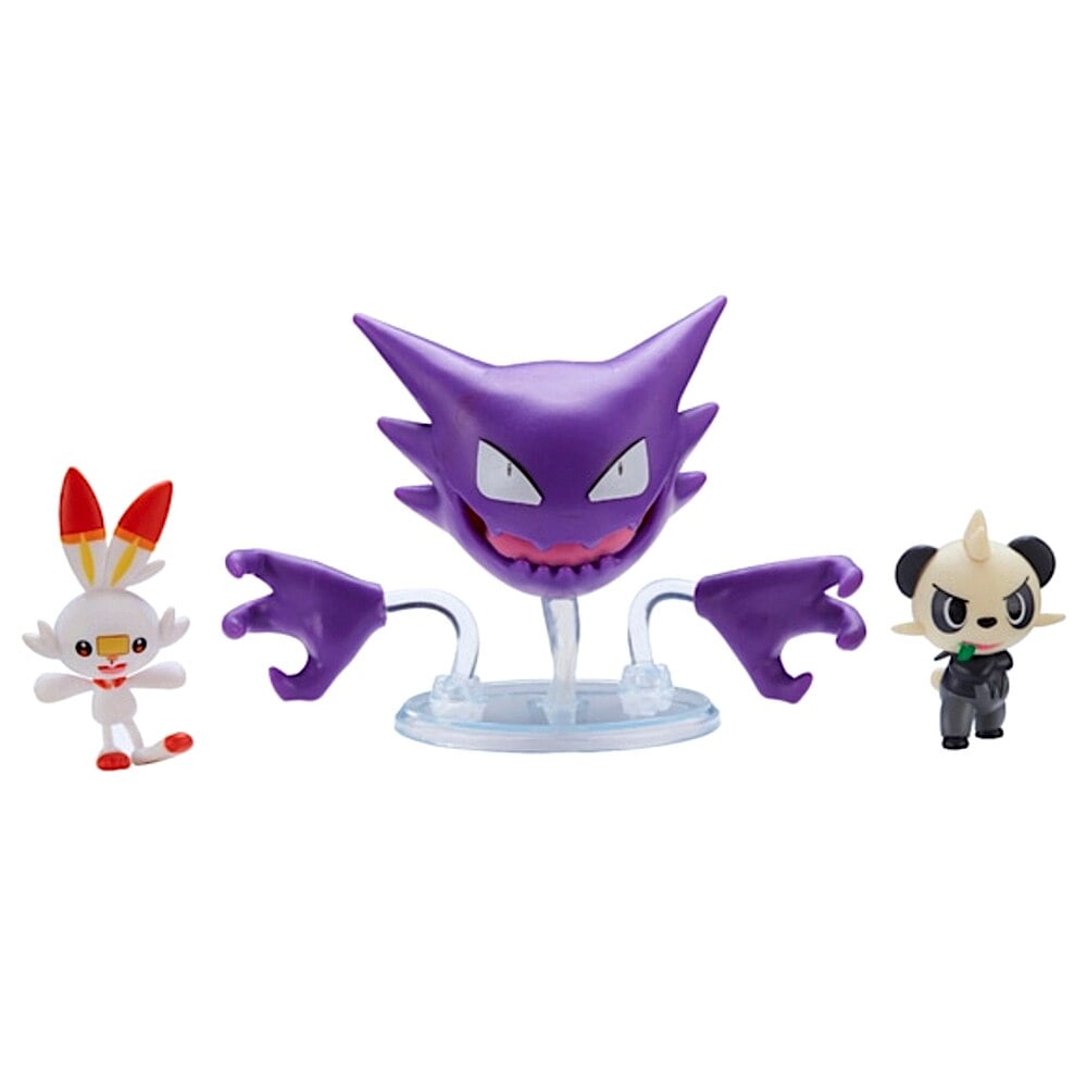 haunter wicked cool toys