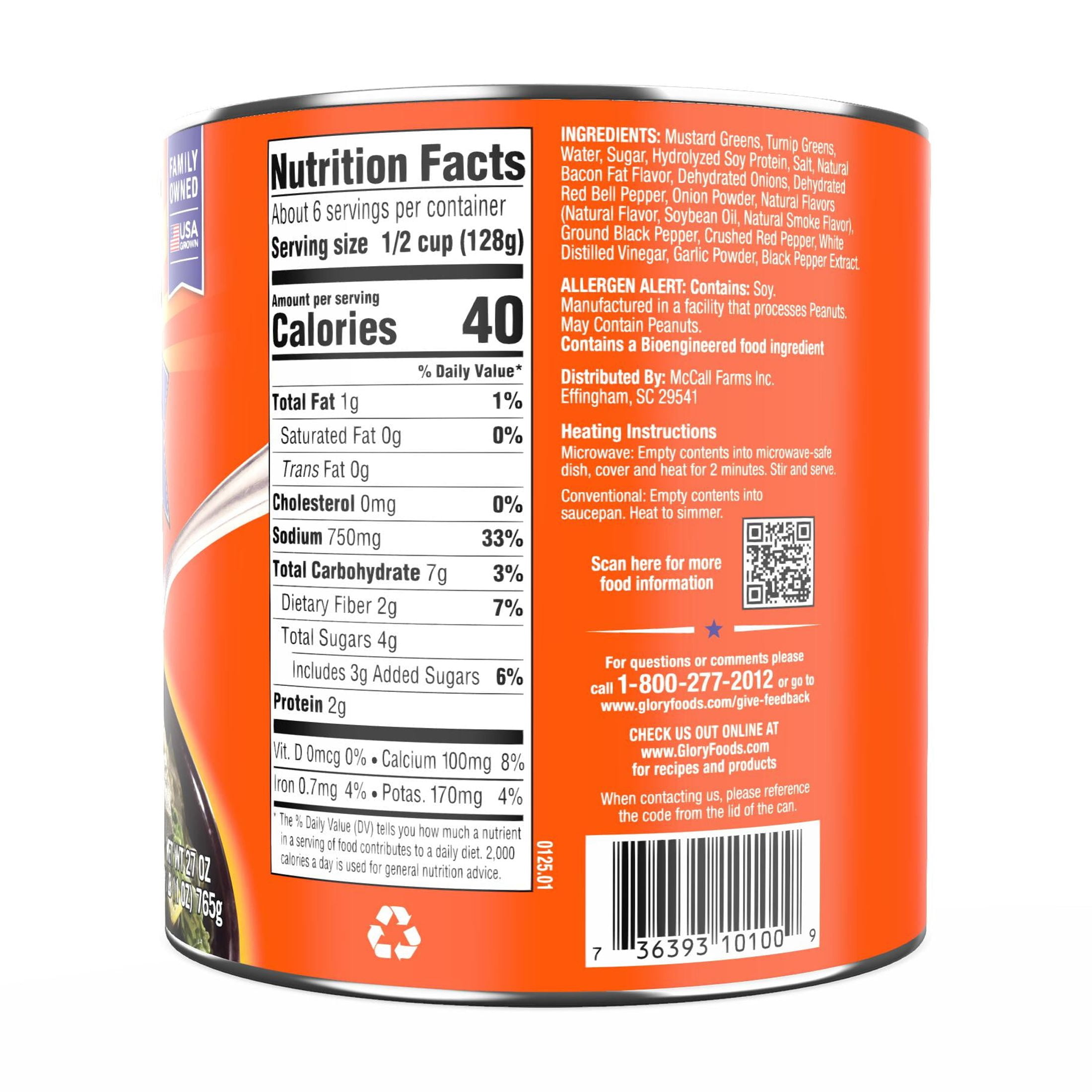 (5 pack) Glory Foods Seasoned Southern Style Mixed Greens, Canned Vegetables, 27 oz , Can