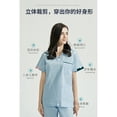 thumbnail image 4 of yievot Nursing Scrub Workwear Sets for Women T Shirt Working Uniform Solid Color V Neck Short Sleeve+Long Pants with Pockets, 4 of 4