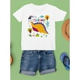 thumbnail image 3 of Mr Dinosaur T-Shirt Juniors -Image by Shutterstock,  x-Small, 3 of 4